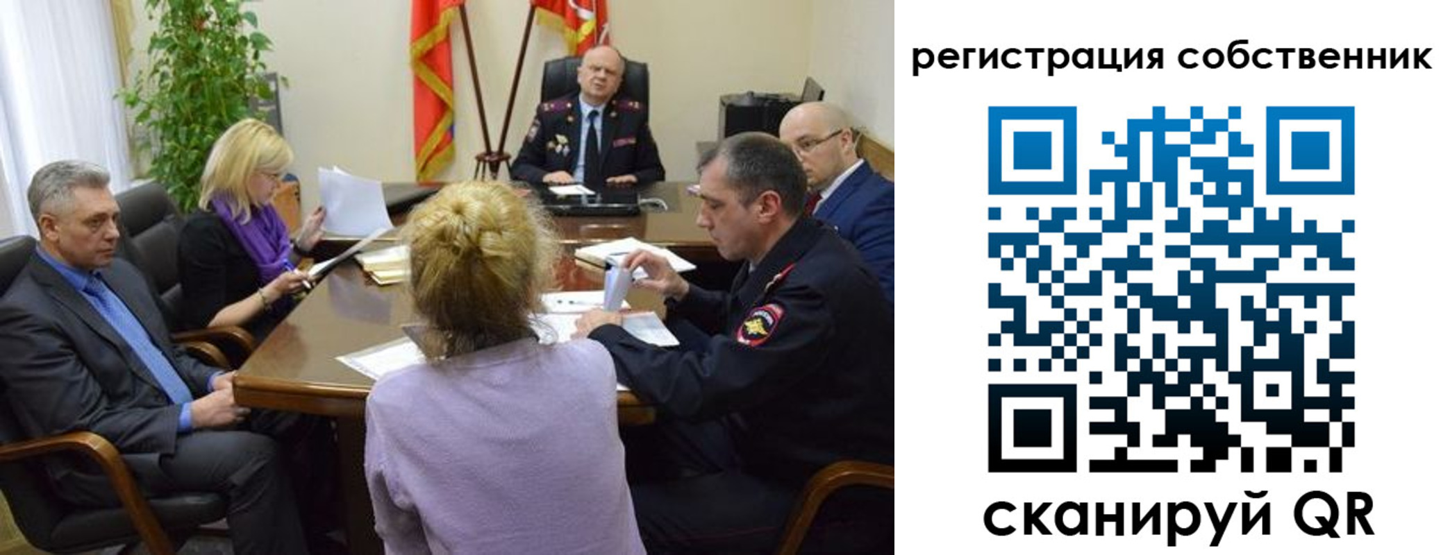найти адрес прописки в Избербаше